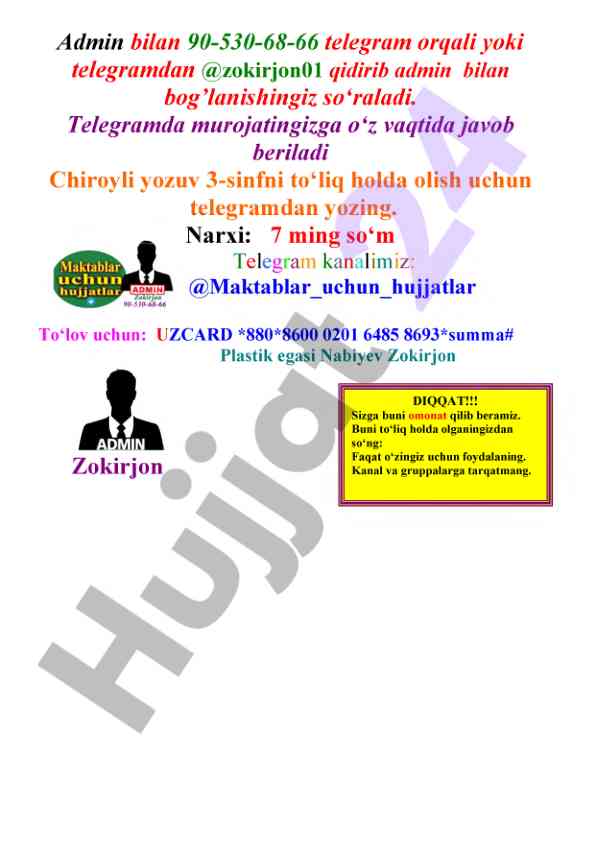 Chiroyli yozuv daftari 3-sinflar uchun mashq