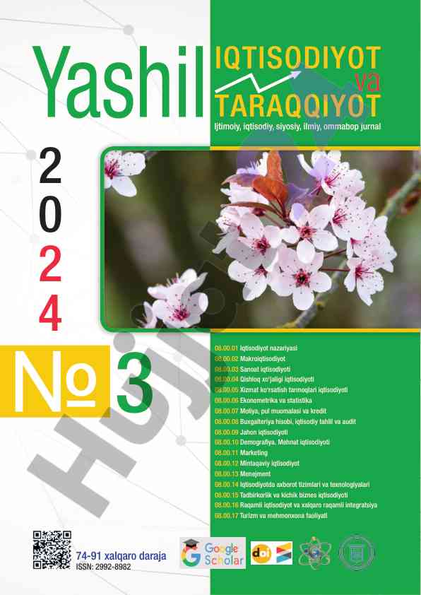 Iqtisodiyot nazariyasi va tarmoqlari tahlili
