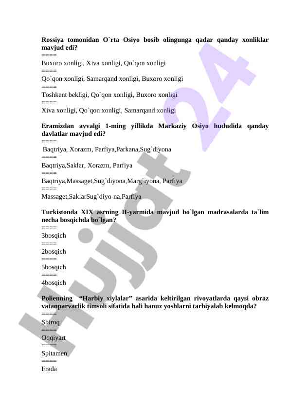 O‘rta osiyo xonliklari va davlati tarixi