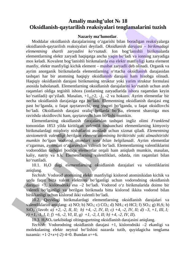 Oksidlanish-qaytarilish reaksiyalari tenglamalarini tüzish