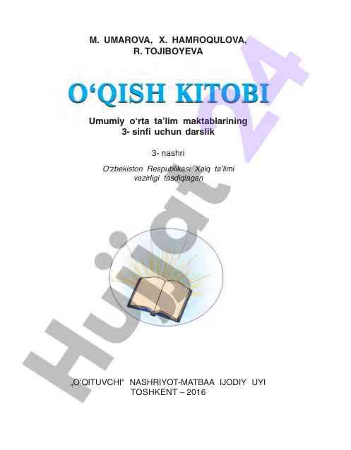 O‘qituvchi darslik 3-sinfi uchun chop etildi