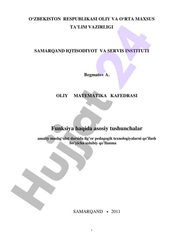 Asosiy tushunchalar va ilg‘or pedagogik texnologiyalar