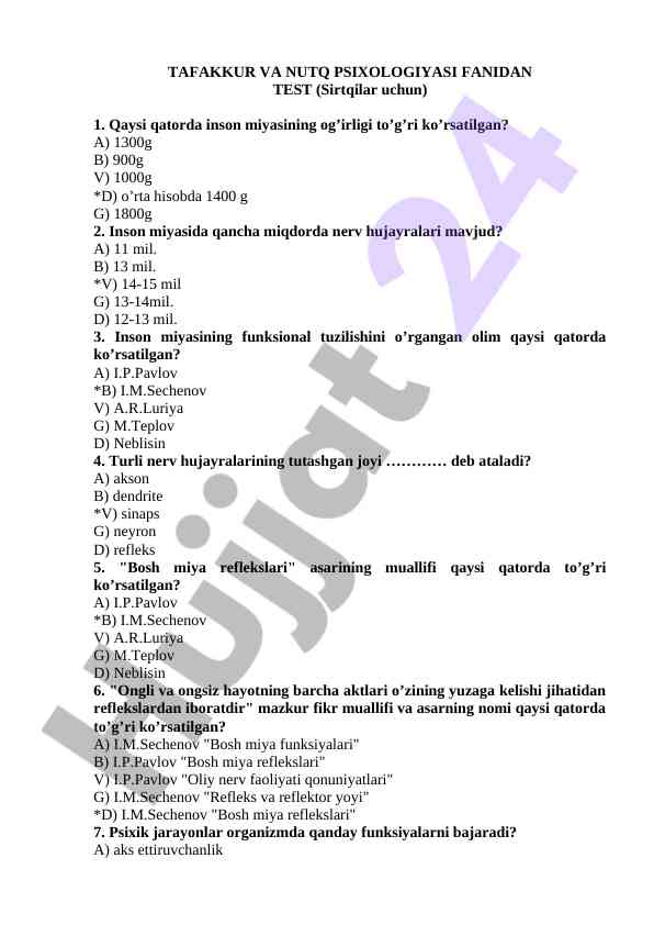 Tafakkur va nutq psixologiyasi fanidan test