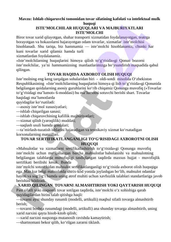 Iste’molchilarning huquqlari va tovar sifatining kafolati