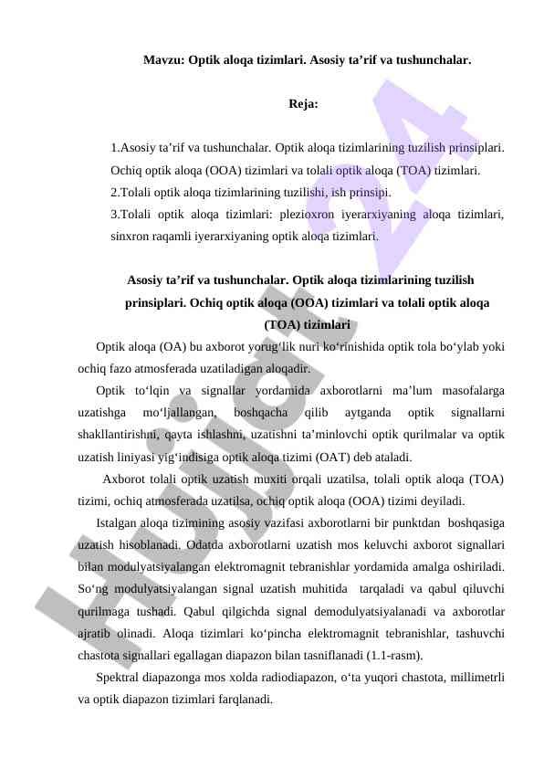 Optik aloqa tizimlari asosiy ta’riflar va tushunchalar