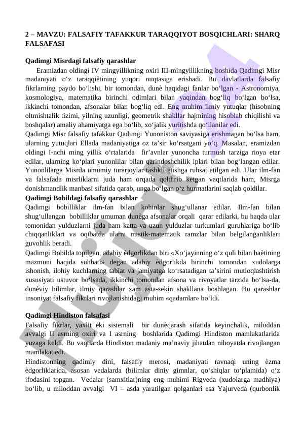 Falsafiy tafakkur taraqqiyot bosqichlari: sharq falsafasi