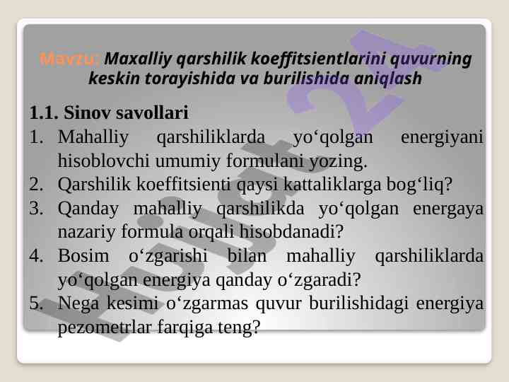 Maxalliy qarshilik koeffitsientlarini aniqlash