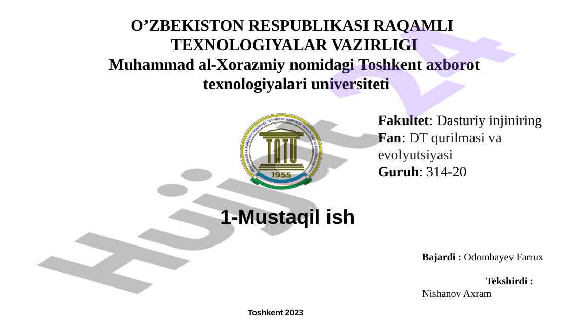 Dasturiy ta'minotni himoya qilish turlari
