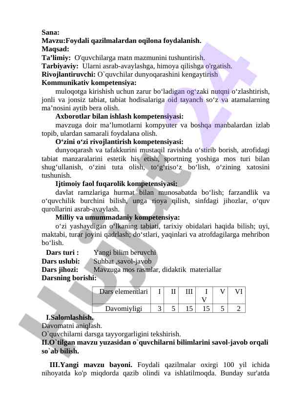 Foydali qazilmalardan oqilona foydalanish