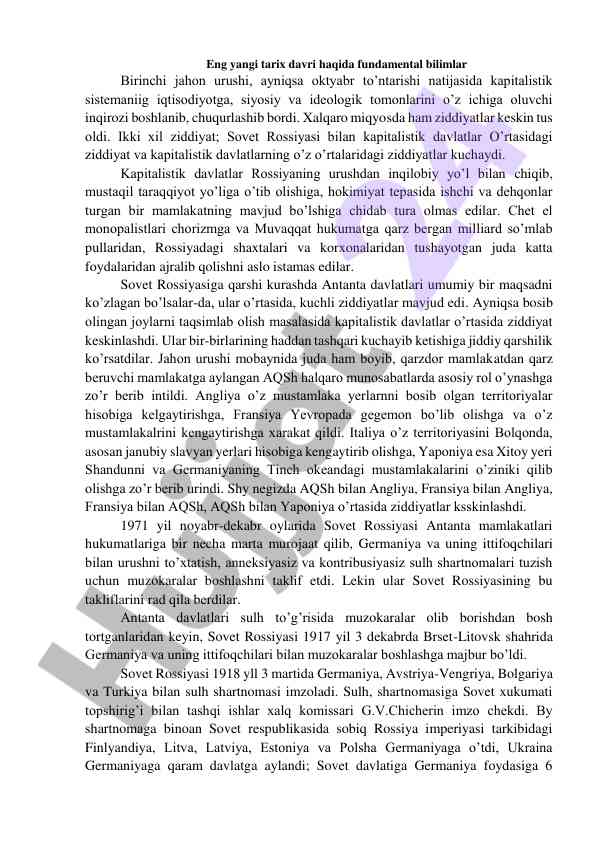 Eng yangi tarix davri va inqiroz sabablari