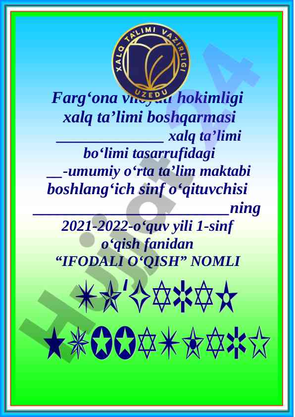 Ifodali o‘qish to‘garak a‘zolari haqida ma’lumot