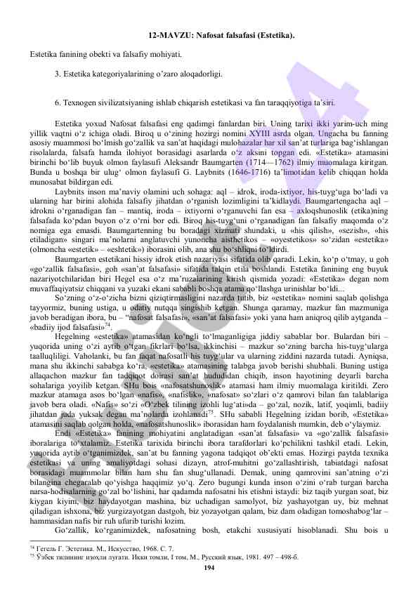 Nafosat falsafasi va estetika fanining mohiyati