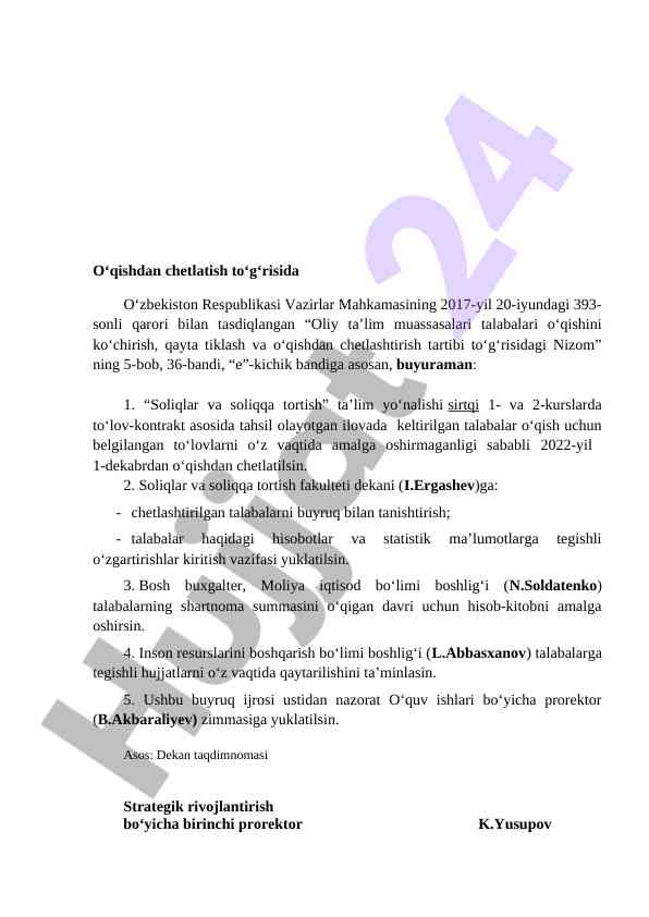 O‘qishdan chetlatish tartibi to‘g‘risida qaror