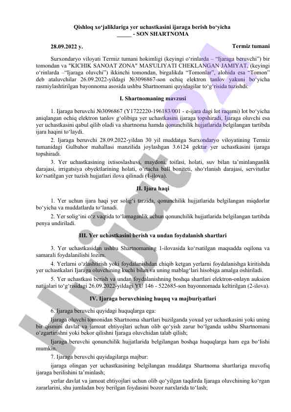 Qishloq xo‘jaliklari yer uchastkasini ijaraga berish