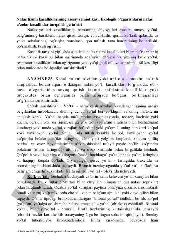 Nafas tizimi kasalliklari va semiotiq tahlil