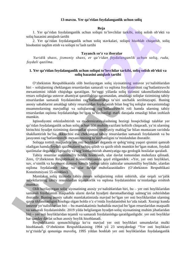 Yer qaaridan foydalanish uchun soliq tudirish tizimi