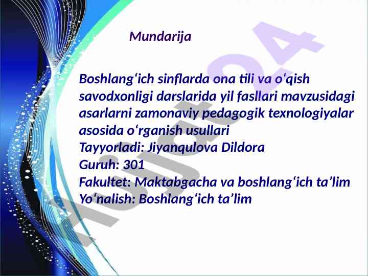 Boshlang‘ich sinflarda yil fasllari mavzusi o‘qitish usullari