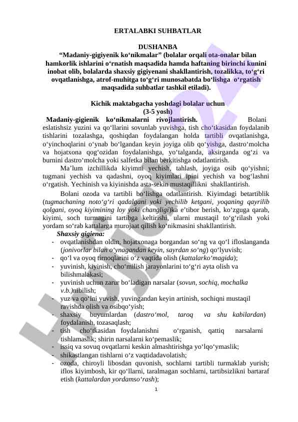 Madaniy-gigiyenik ko‘nikmalarni rivojlantirish