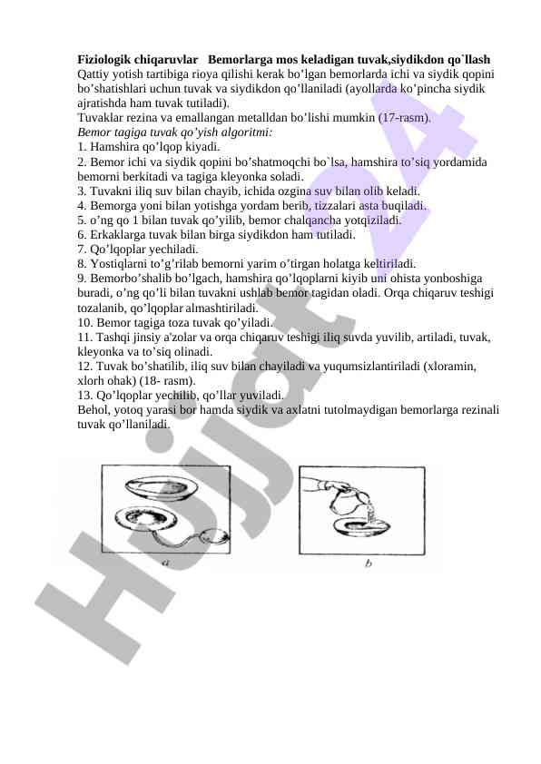 Bemorlar uchun tuvak va siydikdon qo'llash