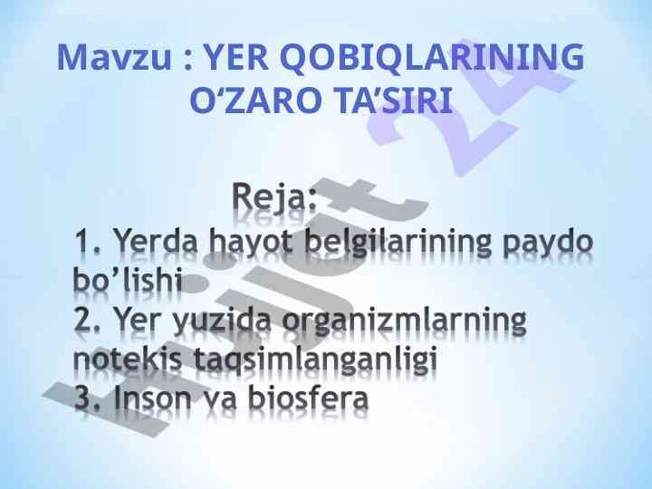 Vozdushnyy potokning asosiy xususiyatlari