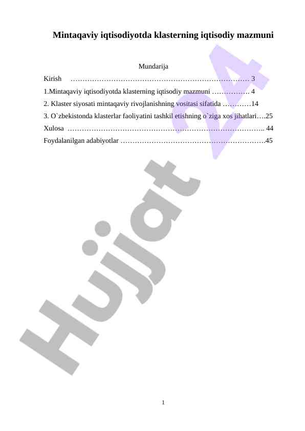 Mintaqaviy Iqtisodiyotda Klasterning Iqtisodiy Mazmuni