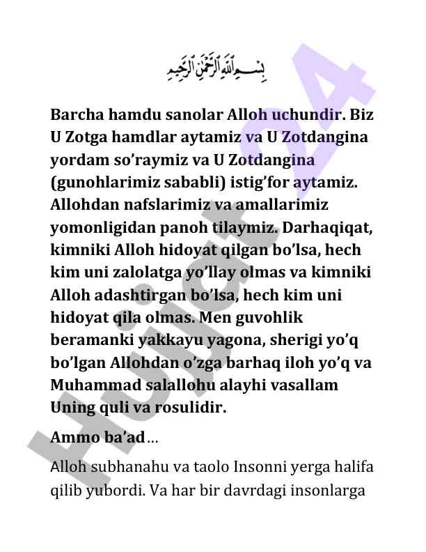 Allohning hidoyati va insoniyat tarixi