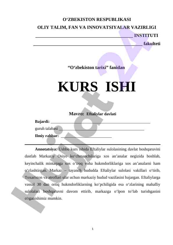 Eftaliylar davlati haqida kurs ishining uslublari