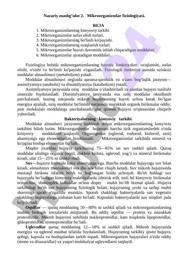 Mikroorganizmlar fiziologiyasi va oziqlanish turlari