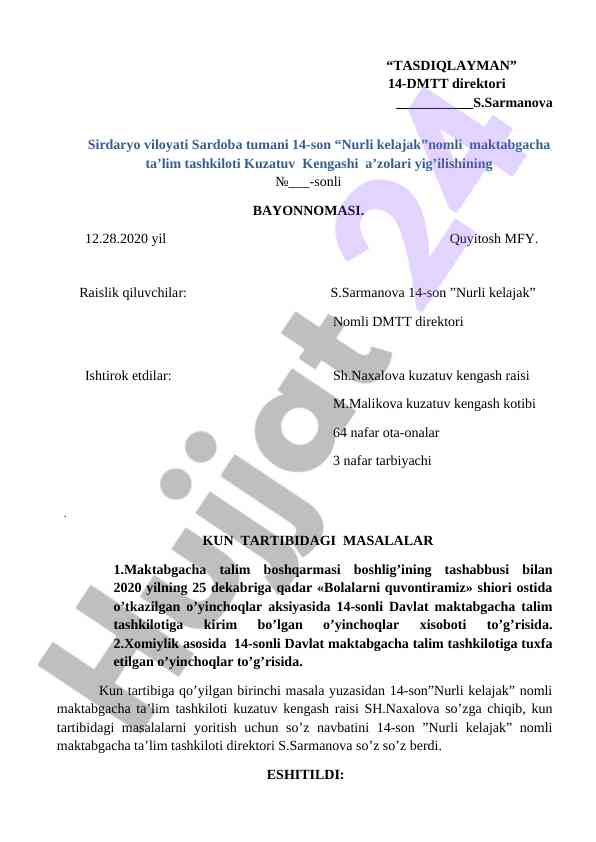 Kuzatuv kengashi yig'ilishi bayonnomasi 2020