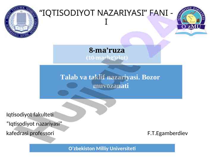 Talab va taklif nazariyasi bozor muvozanati