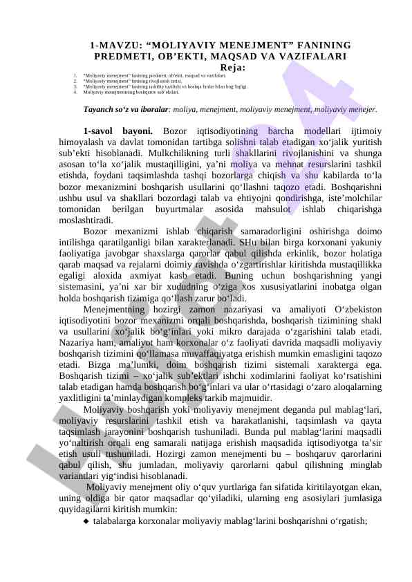 Moliya menejmenti fanining o'rni va vazifalari