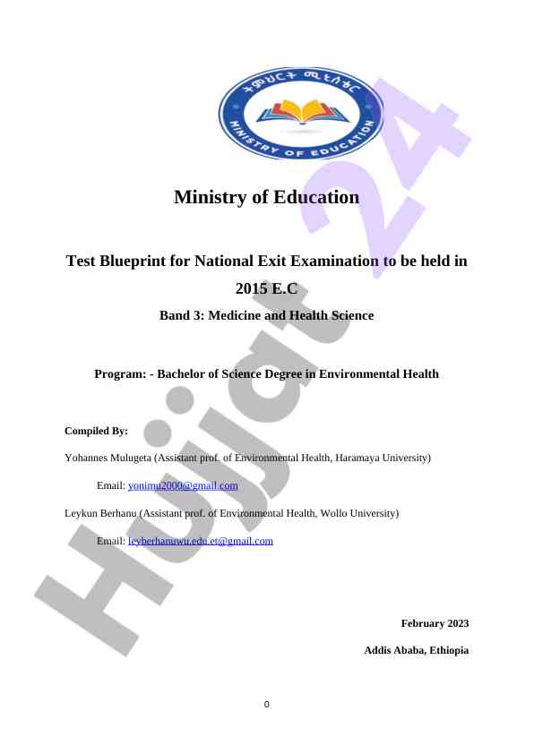 National exit examination test blueprint overview