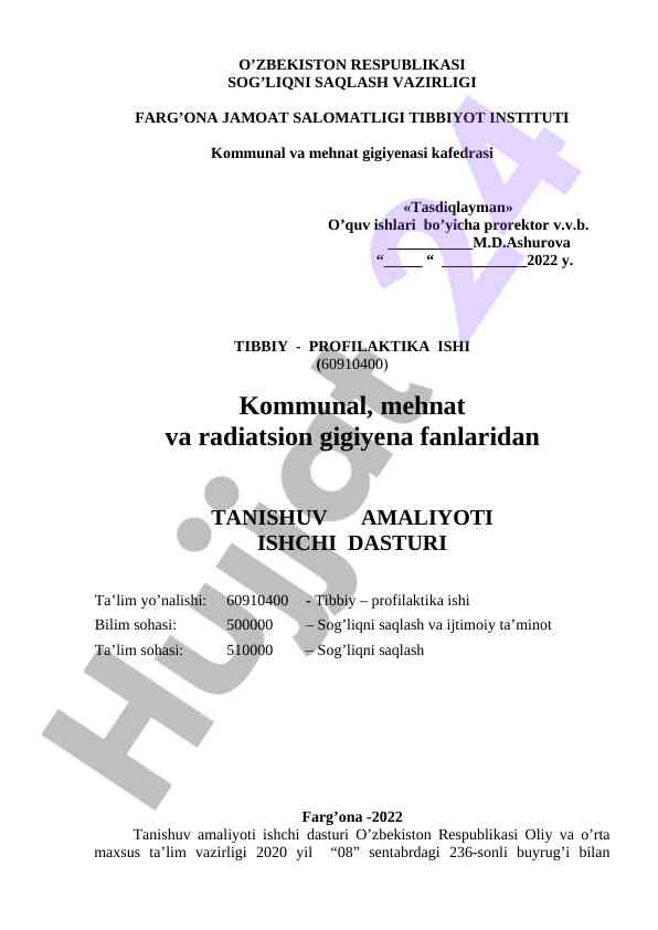 Tibbiy profilaktika ishiga oliy ta'lim dasturi