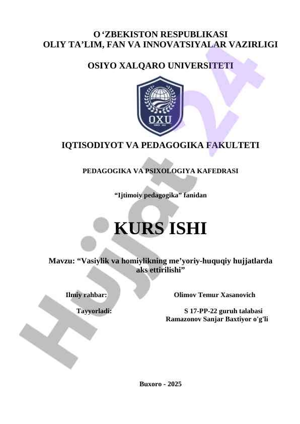 Vasiylik va homiylik me’yoriy-huquqiy hujjatlar