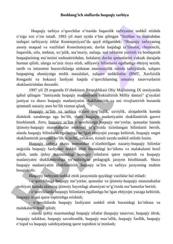 Boshlang‘ich sinflarda huquqiy tarbiya o‘rni