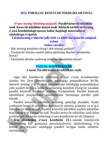 Parallel kesuvchi tekisliklar usuli o‘qitish materiallari