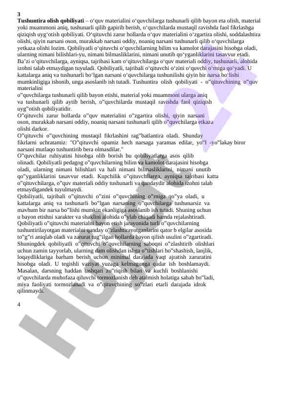 Tushuntira olish qobiliyati: o‘quvchilarga tushunish