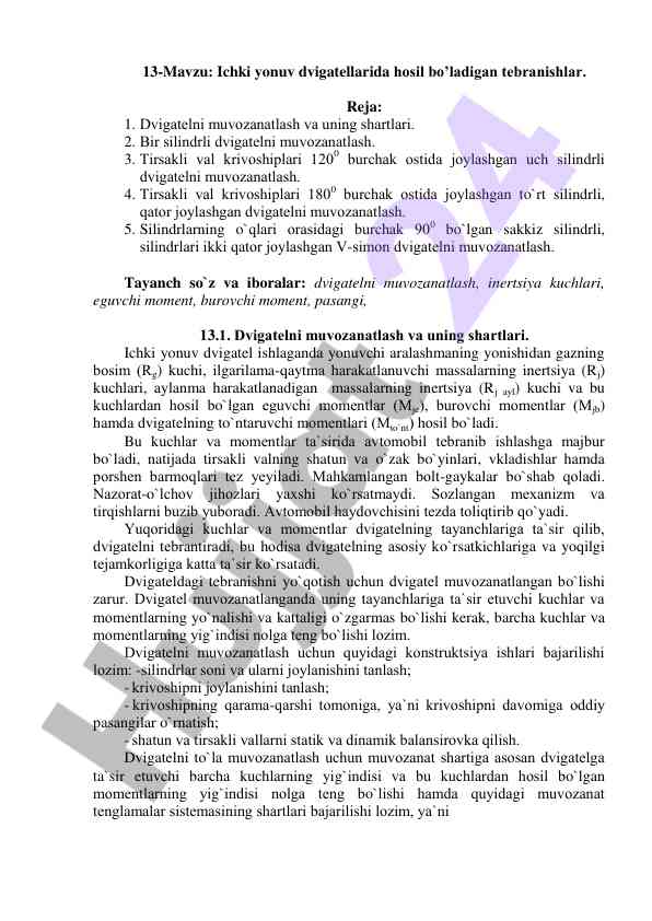 Ichki yonuv dvigatellari va tebranishlar tahlili