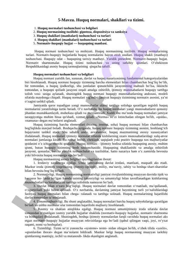 Huquq normalari tushunchalari va tizimlari