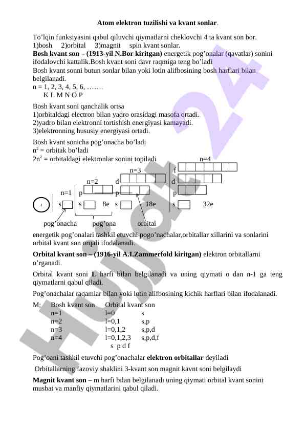 Atom elektron tuzilishi va kvant sonlar