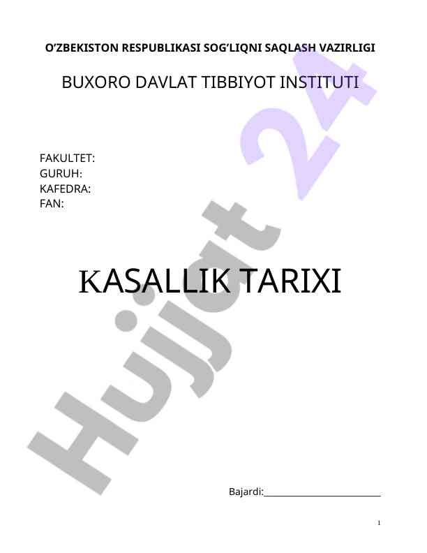Bemorning kasallik tarixi va diagnostika