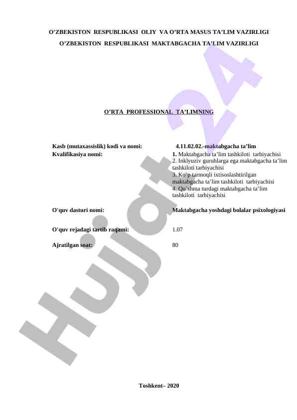 Maktabgacha ta’lim dasturi talablari va nazorati