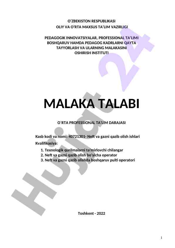 Neft va gazni qazib olish ishlari ta'limi