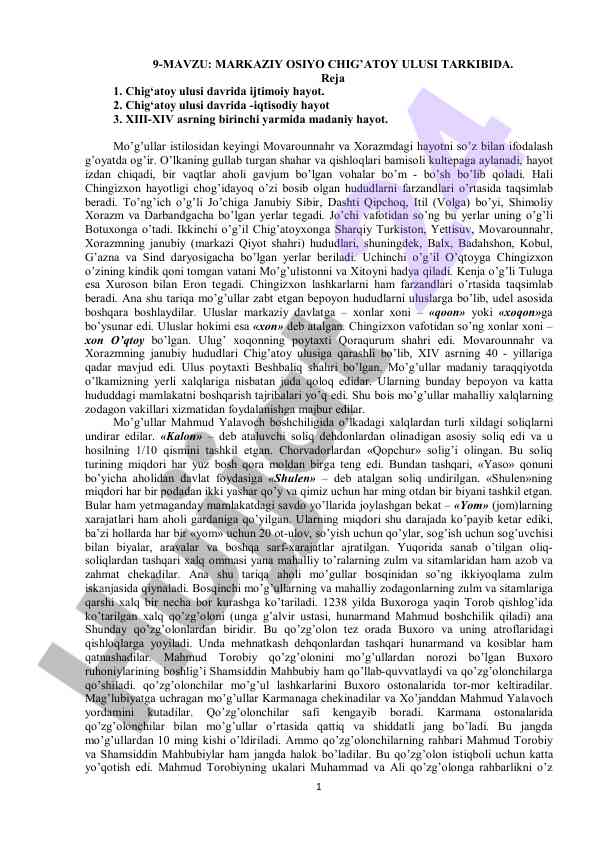 Chig‘atoy ulusi tarixi va ijtimoiy hayoti