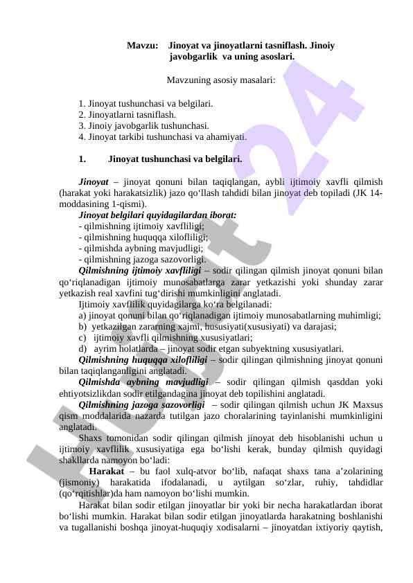 Jinoyat va jinoyatlarni tasniflash asoslari