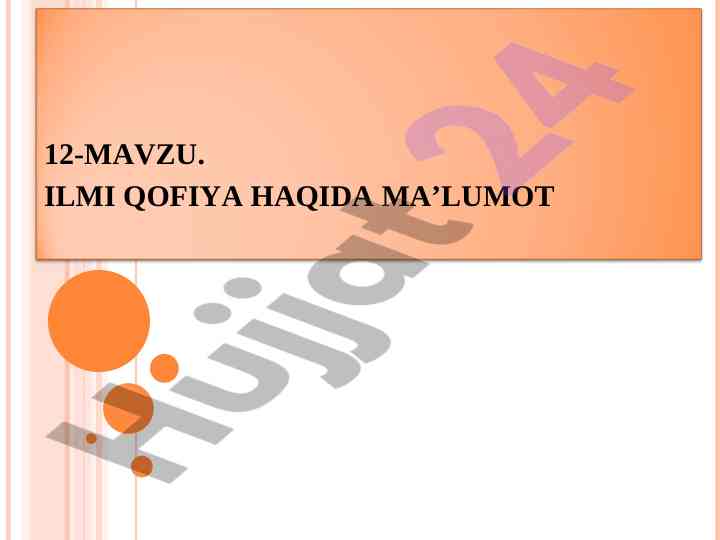 Qofiya haqida ma'lumotlar tahlili