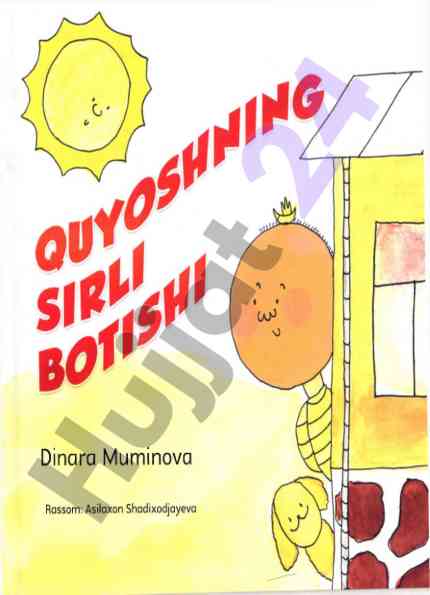 Quyoshning sirli botishi kitobi