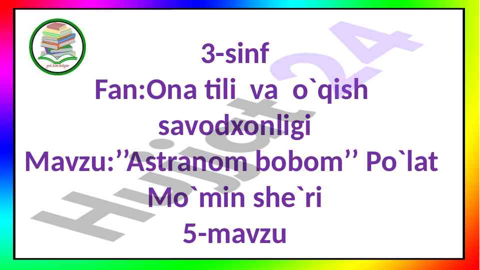 Astranom bobom po`lat mo`min she`ri bilan tanishing