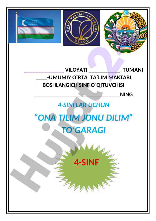 Ona tilim jonu dilim togaragi ish rejasi