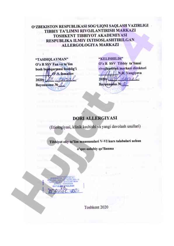 Dori allergiyasi teoretik qismi